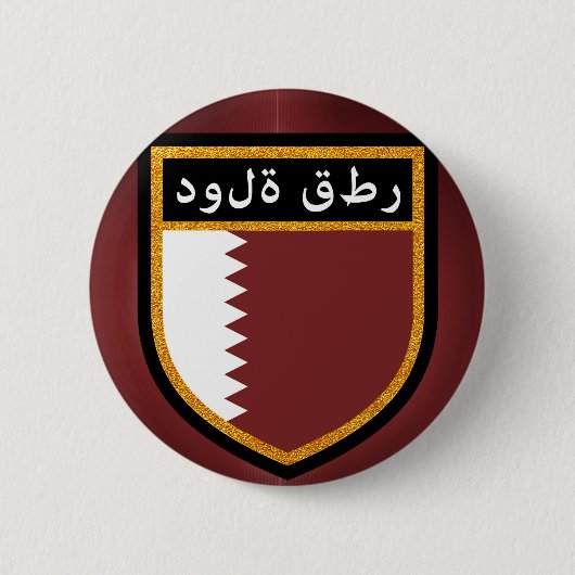 Qatar Flag Ronde Button 5,7 Cm (Voorkant)