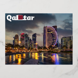 Qatar Folie Feestdagen Briefkaart