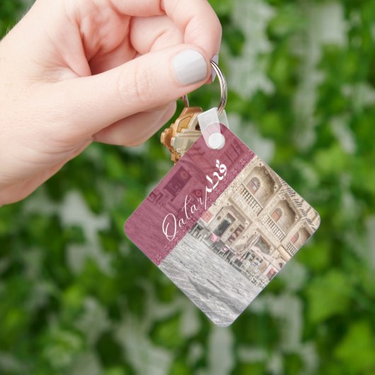 Qatar Heritage Sleutelhanger (Hand)