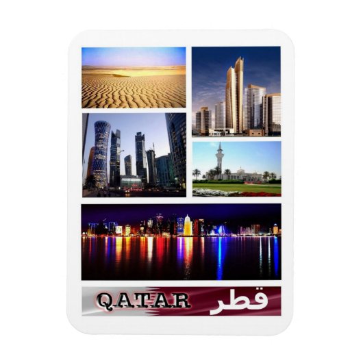 Qatar - Mosaïque - Magnet (Vertical)