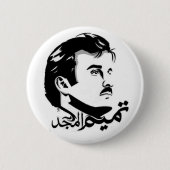 Qatar Tamim Al Majid Buttonnen Ronde Button 5,7 Cm (Voorkant)