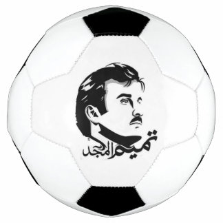 Qatar Tamim Al Majid Voetbal