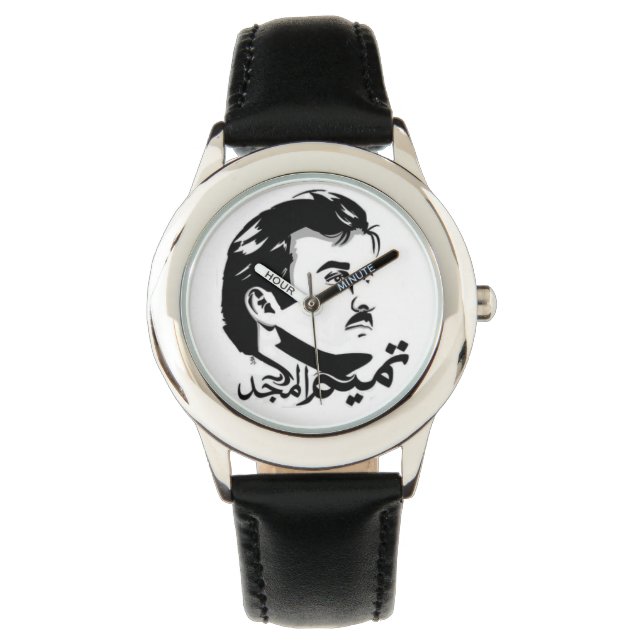 Qatar Tamim Al Majid Watch Horloge (Voorkant)