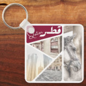 Qatar Tradition Sleutelhanger (Voorkant)