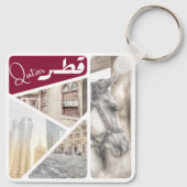 Qatar Tradition Sleutelhanger (Achterkant)
