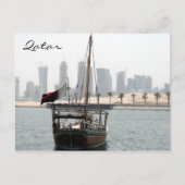 qatari dhow uitzicht briefkaart (Voorkant)