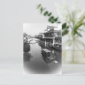 Qibao Water Town - Shanghai, Chine Carte postale (Debout devant)