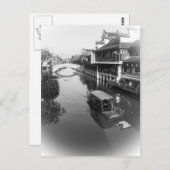 Qibao Water Town - Shanghai, Chine Carte postale (Devant / Derrière)