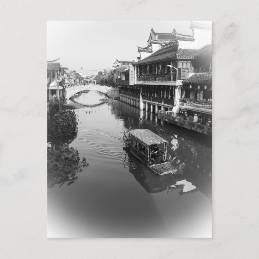 Qibao Water Town - Shanghai, Chine Carte postale (Devant)