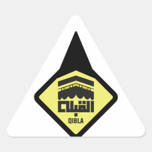 Qibla-richting Driehoek Sticker