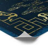 Qilin at Rest Golden Tapestry Poster (Hoek)