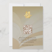 QR-code | Abstracte kunst Beige Chinese bruiloft Kaart (Achterkant)