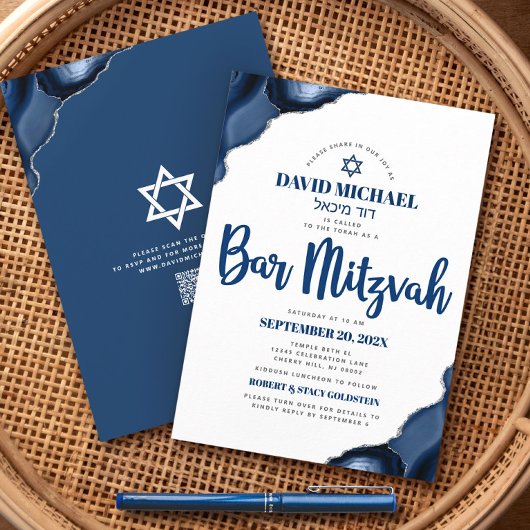 QR Code Bar Mitzvah Navy Blauwe Agate Script Moder Kaart