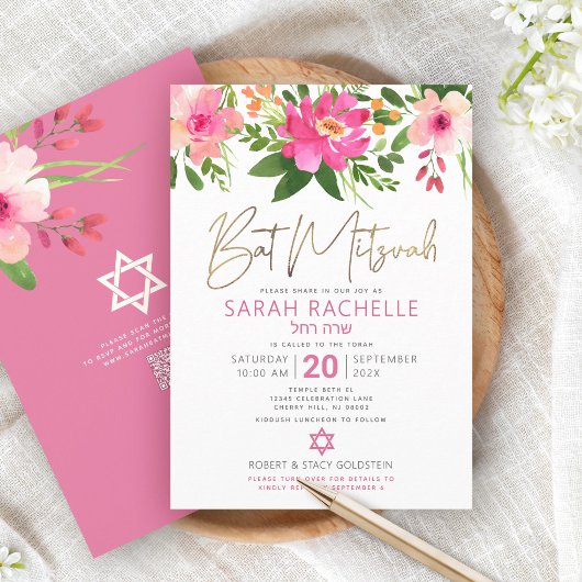 QR Code Bat Mitswa Roze Bloemen Goud Script Modern Kaart