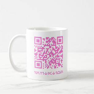 QR Code Bericht voor de HOCO date.b Koffiemok