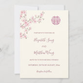 QR Code Blush Roze Kersenbloesem Chinese bruiloft Kaart (Voorkant)