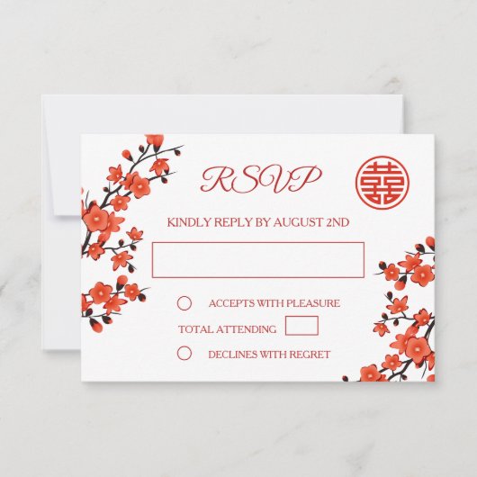 QR-code | Cherry Blossom Red RSVP Chinese bruiloft (Voorkant)
