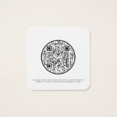 QR Code Elegant Pampas Grass Faire-part de mariage (Dos)