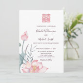 QR-code | Lotusbloem Chinees Trouw Uitnodiging (Staand voorkant)