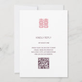 QR-code | Lotusbloem Chinees Trouw Uitnodiging (Achterkant)