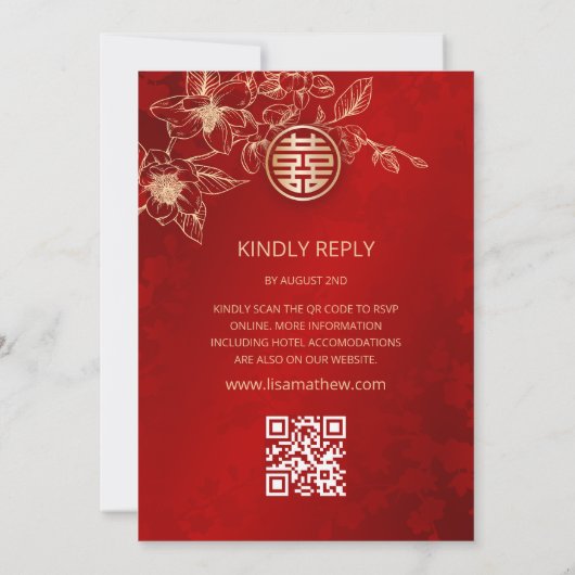 QR-code | Magnolia Goud Rode Chinese Trouw  Kaart (Achterkant)