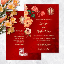 QR-code | Pioen Chinese bruiloft Kaart
