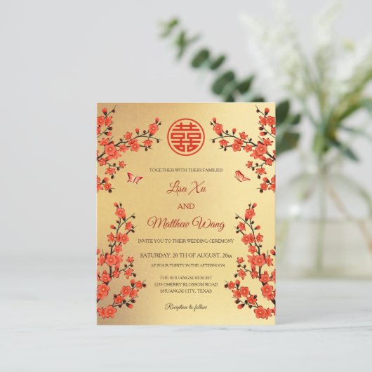 QR-code Red Cherry Blossom | Chinees huwelijk (Staand voorkant)