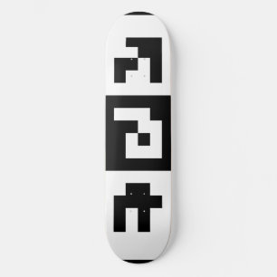 qr-code skateboard