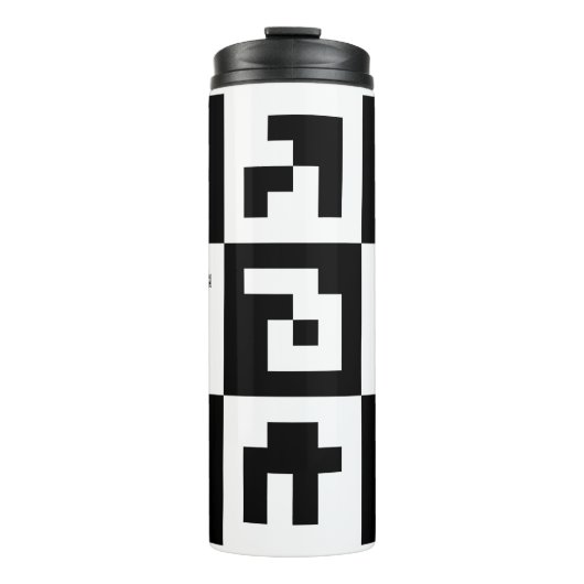qr-code thermosbeker (Voorkant)