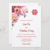 QR-code | Waterverf Pioen Chinees Huwelijk Kaart (Voorkant / Achterkant)