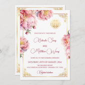 QR-code | Waterverf Pioen Chinees Huwelijk Kaart (Voorkant / Achterkant)