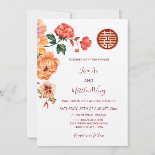 QR-code | Witte pioen Chinese bruiloft Kaart (Voorkant)