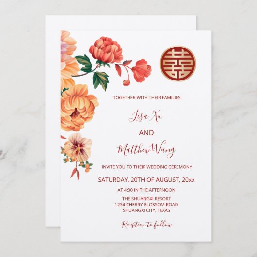 QR-code | Witte pioen Chinese bruiloft Kaart (Voorkant / Achterkant)