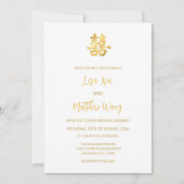 QR-codefoto | Witgoud Chinese bruiloft Kaart (Voorkant)