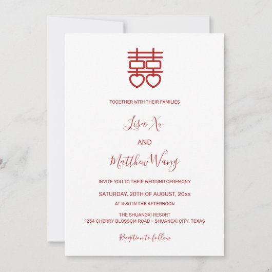 QR-codefoto | Witte rode Chinese bruiloft Kaart (Voorkant)