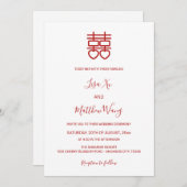 QR-codefoto | Witte rode Chinese bruiloft Kaart (Voorkant / Achterkant)