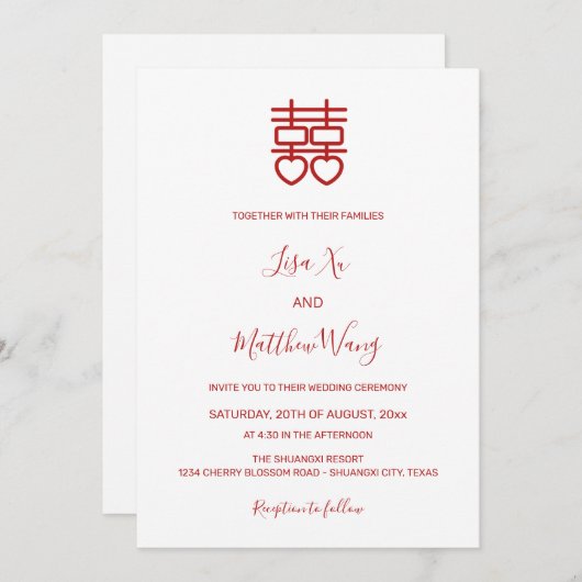 QR-codefoto | Witte rode Chinese bruiloft Kaart (Voorkant / Achterkant)