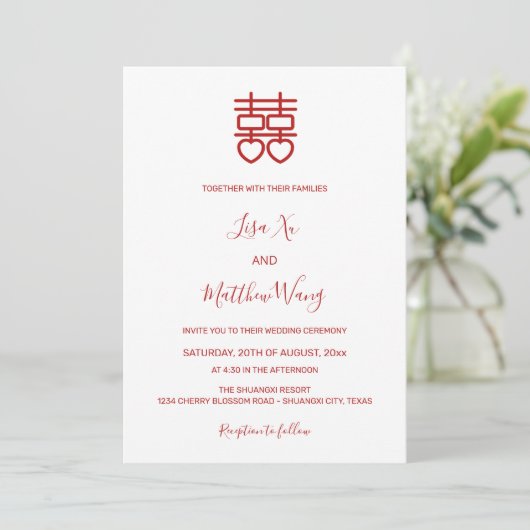 QR-codefoto | Witte Rode Chinese Trouwdag Kaart (Staand voorkant)