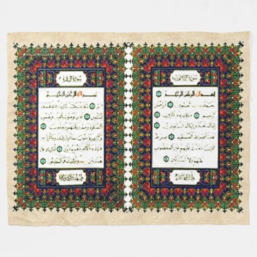 QUARAN Fleece Deken (Voorkant (Horizontaal))
