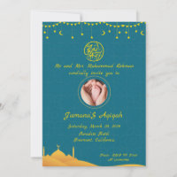 Quatrefoil Patroon Islamitische Aqiqah Uitnodiging