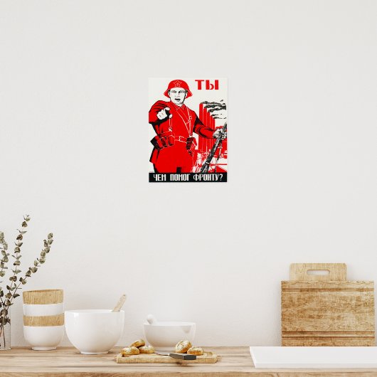 Qu'avez-vous fait pour aider les soldats? - Poster (Cuisine)