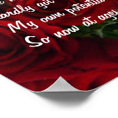 Que faire ? Poster pour la fête des mères (Coin)