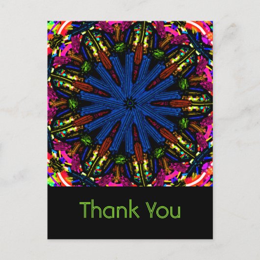 Que fais-tu ? ~ Carte postale / Invitation (Devant)