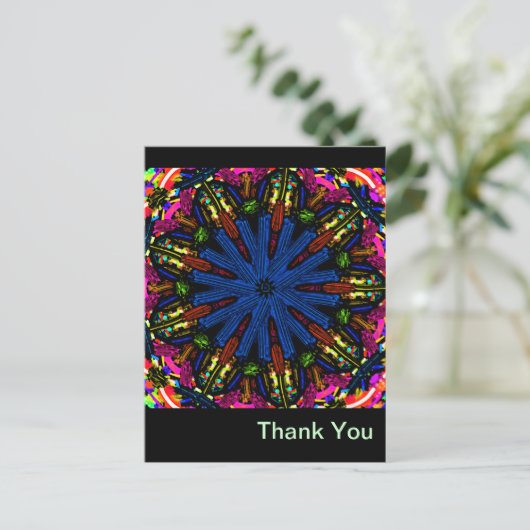 Que fais-tu ? ~ Carte postale / Invitation (Debout devant)