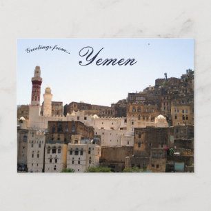 Queen Arwa Mosque in de provincie Jibla Ibb Jemen Briefkaart