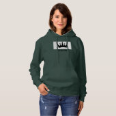 Queen Custom Text Crown Image Sweat - shirt à capu (Devant entier)