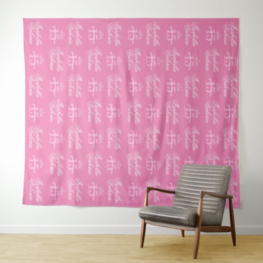 Quinceanera Backdrop Stap en Herhaal Wandkleed (In Situ (horizontaal))