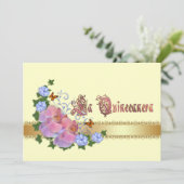 Quinceanera invitation 15e Anniversaire élégant (Debout devant)