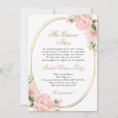 Quinceanera invitation en espagnol (Devant)