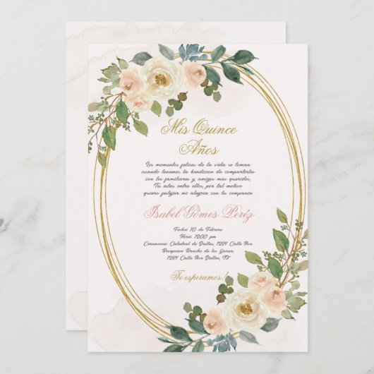 Quinceanera invitation en espagnol (Devant / Derrière)